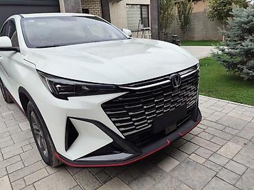 армения номер машины: Changan X5 Plus: 2025 г. — 1