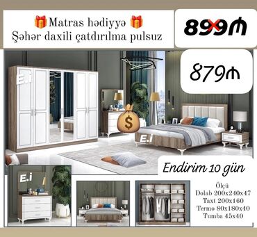 Qab-qacaq və mətbəx ləvazimatları: Yataq desti rəng seçimi var