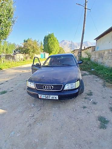 a6 c6: Audi A6: 1994 г., 2.6 л, Механика, Бензин, Седан — 2