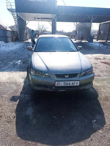 Honda: Honda Accord: 2002 г., 1.8 л, Автомат, Газ