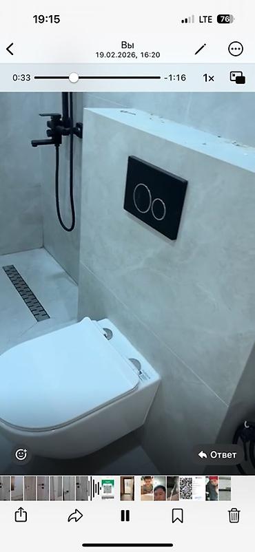 Продажа квартир: Продаю — 5