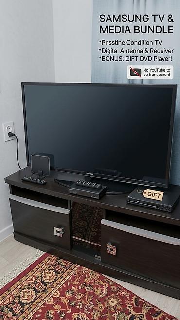 Набор «Samsung TV & Media Bundle» Состав комплекта: - Телевизор