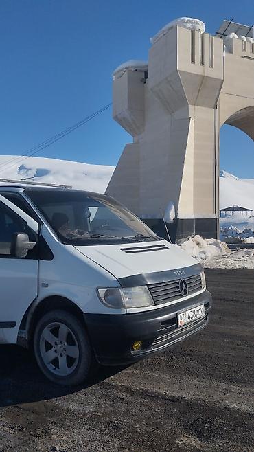 опель вито: Mercedes-Benz Vito: 2000 г., Минивэн — 2