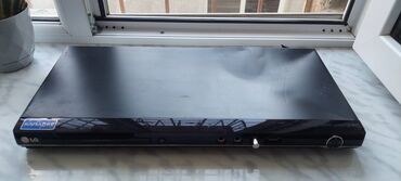 dvd changer system: İşlənmiş Lg, Pulsuz çatdırılma, Ödənişli çatdırılma, Rayonlara çatdırılma