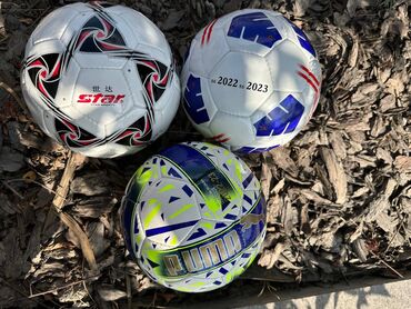 Мячи: Мячи футбольные футбольная форма гедры гетры мяч мячи Помимо форм у