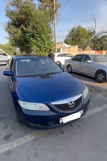 обмен демио: Mazda 6: 2004 г., 1.8 л, Механика, Бензин, Седан — 2