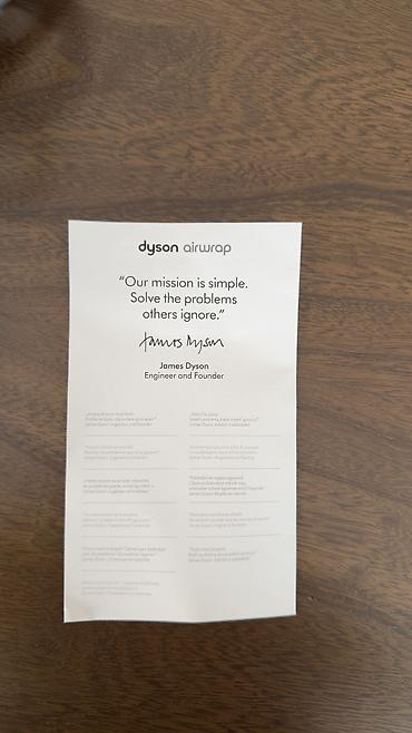 оригинал пакет дайсон: Продаю Dyson оригинал — 6
