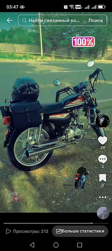 Mopedlər,skuterlər: Moon - AF50, 50 sm3, 2019 il — 1