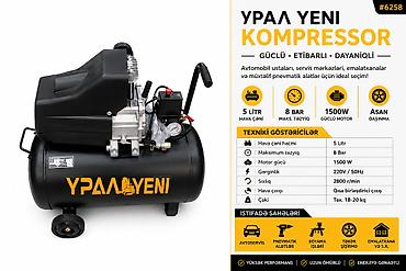 Оборудование для производства: №: 8933 Məhsulun adı: Hava kompressoru Ural 5 l, 1500 Vt Brend: Ural — 1