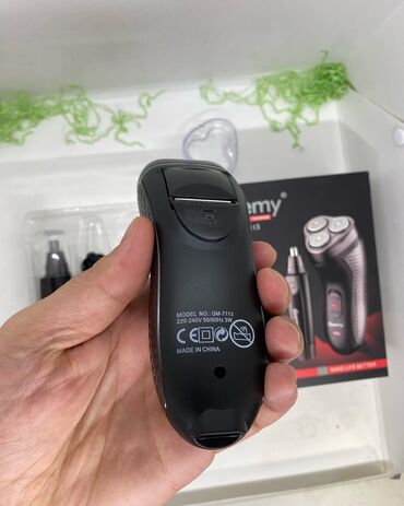 Elektrik üzqırxanlar: Elektrik üzqırxan, Geemy, Yeni, Rayonlara çatdırılma, Ünvandan götürmə, Pulsuz çatdırılma — 4