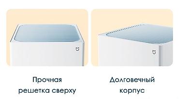 purifier: Воздухоочиститель MiJia Напольный, 35-40 м², НЕРА — 7