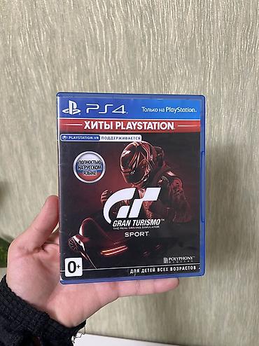 Игры для PlayStation: Продаю игровые диски для ps 4 Pes 2021 в отличном состоянии работает — 15