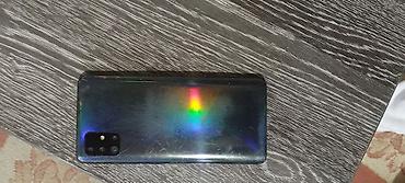 a51 samsung: Samsung Galaxy A51 — 1