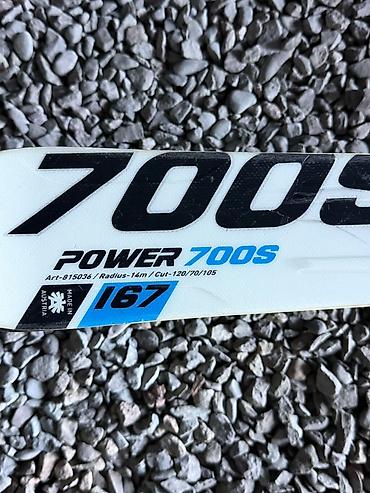 мр 512: Продаю отличные трассовые горные лыжи Blizzard Power 700S (модельный — 2