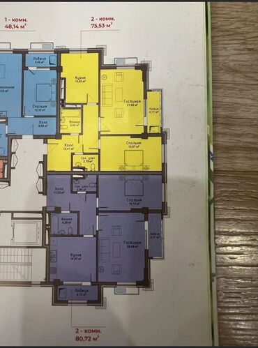 село садовой: 5 и более комнат, 155 м², Элитка, 4 этаж, ПСО (под самоотделку)