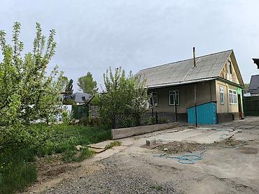 Продажа коттеджей и домов: Продается дом 1.5 уровня возле областной больницы 3 комнаты 1 зал — 4