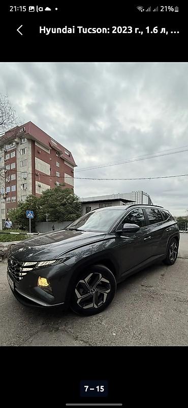 капот лада 2114: Hyundai Tucson: 2023 г., 1.6 л, Автомат, Бензин, Кроссовер — 9
