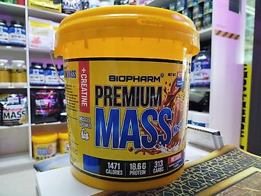 ГЕЙНЕР Premium MASS + креатин. 4235 кг. ДЛЯ НАБОРА МАССЫ По самой