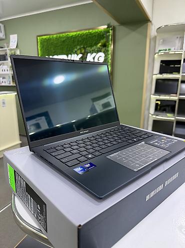 z plip 4: Ультрабук, Новый, Intel Core Ultra 5 — 2