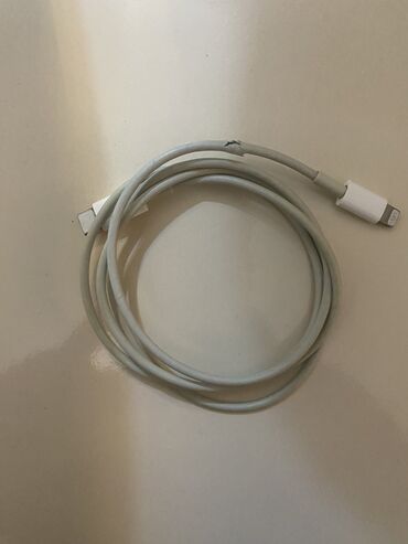 kabel şunur: Kabel Apple, Mini-USB, İşlənmiş