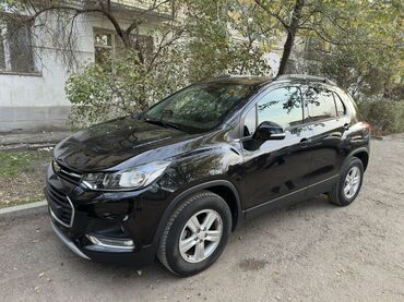 заглушка рейлинга: Chevrolet : 2020 г., 1.6 л, Автомат, Дизель, Кроссовер