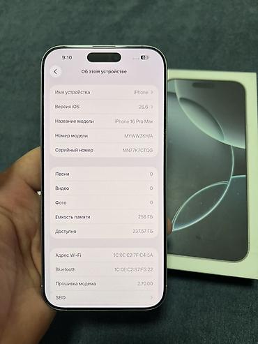 aiphone xr: IPhone 15 Prо16 Pro и Max — телефоны привозные из Кореи состояние — 2