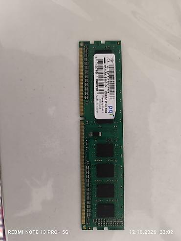 Модуль оперативной памяти для настольного компьютера PQI DDR3 объёмом