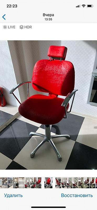 berber mebeli: Gözəllik salonu üçün mebel dəsti - Qırmızı salon kresloları – — 2