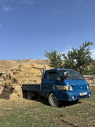 кхан пикап: АССАЛАМУ АЛЕЙКУМ УШУЛ 7 МАШИНАНЫ 1 МАШИНАГА АЛМАШАМ ТАЗА GX 470 — 1