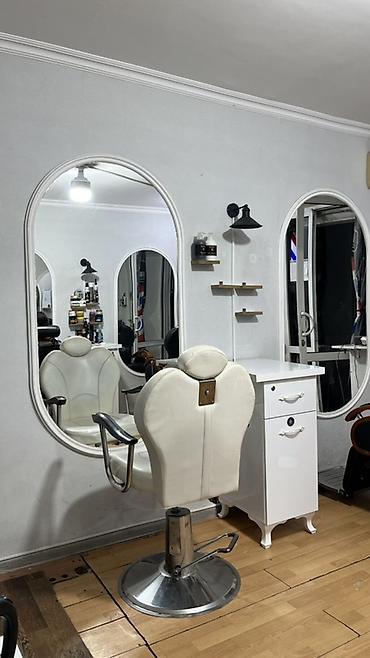 sac kəsimləri: (KOMİNAL DAXİL) Salonumuz Elimlər m/s yerləşir salon zərifə əliyeva — 1