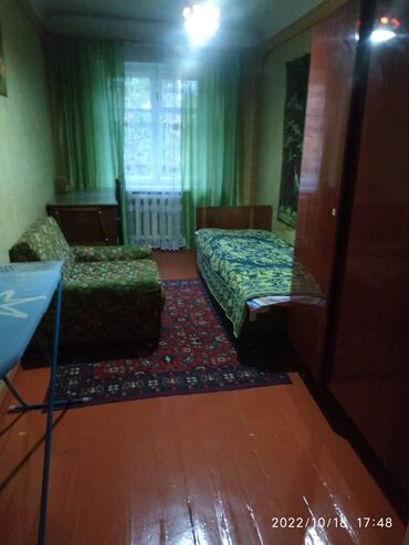 прадаю квартиры: 3 комнаты, 45 м², 3 этаж