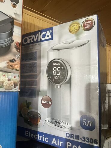 Самовары: Самовар, Новый, Платная доставка, Самовывоз at lalafo.kg — 10 Самовары: Самовар, Новый, Платная доставка, Самовывоз — 10