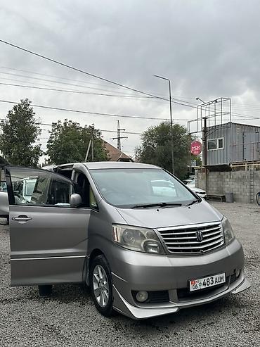 Toyota Alphard: 2005 г., 3 л, Автомат, Бензин, Минивэн