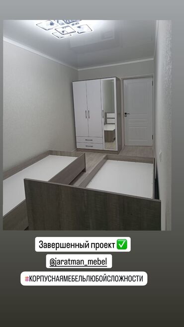 Мебель на заказ: Мебель на заказ, Гостиная, Вешалки, Буфетница, Кухонный гарнитур — 4