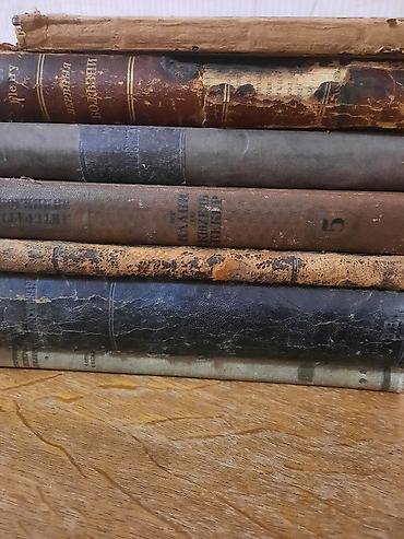 Tədris ədəbiyyatı: 1900-cu illərin kitabları, 7 kitab birlikdə 20 manat, çatdırılma — 1