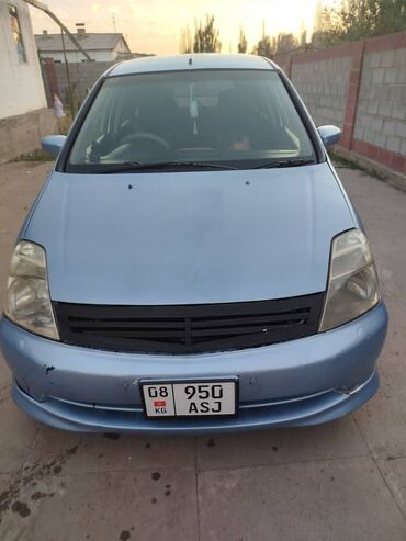 передний бампер опель вектра б: Honda Stream: 2003 г., 1.7 л, Автоматические, Бензин, Минивэн