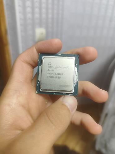 Процессор для ПК, Б/у, Intel Pentium