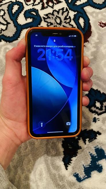 IPhone 11, Б/у, 128 ГБ, Оранжевый, Чехол, 100 %