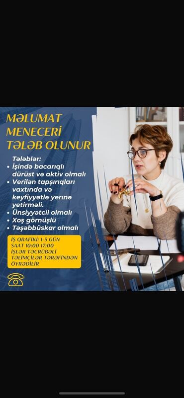 menecer isi: HR menecer tələb olunur, Tam iş günü, İstənilən yaş, 1 ildən az təcrübə