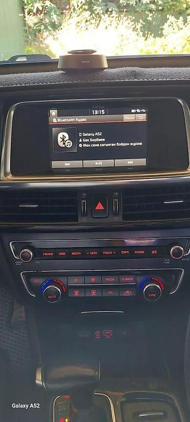 Kia: Kia K5: 2016 г., 2 л, Автомат, Бензин, Седан — 13