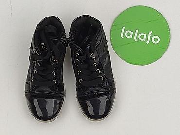 style 50 buty: Buciki niemowlęce, 25, stan - Bardzo dobry — 2