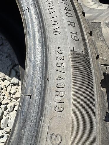 шины 23540 r19: Шина Michelin CrossClimate 2 - Тип: всесезонная (A/W), сертификация — 3