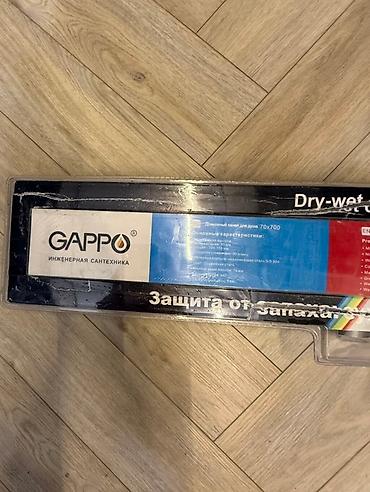 Сифоны для душевой кабины: Линейный трап для душа GAPPO G0707-3B - Бренд: GAPPO (инженерная — 5
