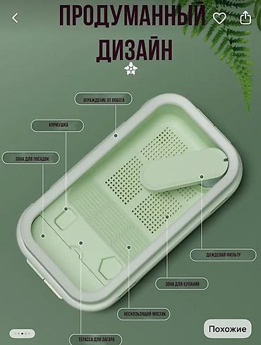 Аквариумы: Акватеррариум для черепах, 9 л (примерные размеры: 18,1 × 66 × 35 см) — 5