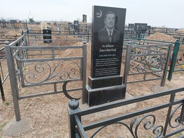 Ритуальные услуги: Изготовление памятников, Изготовление оградок, Изготовление крестов | Гранит, Металл, Мрамор | Оформление — 17