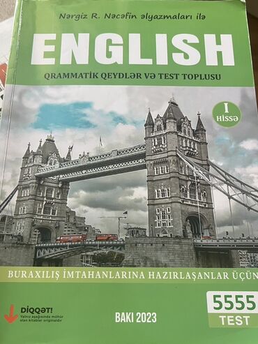 zirve ingilis dili lugeti pdf: Английский язык 11 класс, 2023 год
