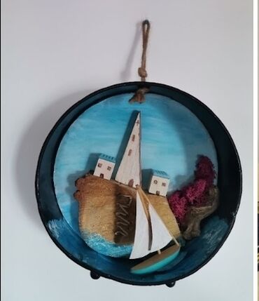 Slike i ramovi: 20 x 25 cm, Novo — 19