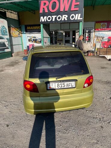 daewoo nexia автомобили: Aston Martin DB: 2001 г., 0.8 л, Автомат, Бензин