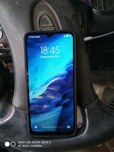 купить бу жесткий диск для пк: Redmi, Redmi 9C, Б/у, 64 ГБ, цвет - Черный, 1 SIM, 2 SIM