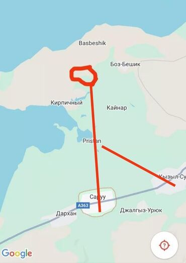 1 комнатные квартиры ош: 11 соток, Для строительства, Красная книга